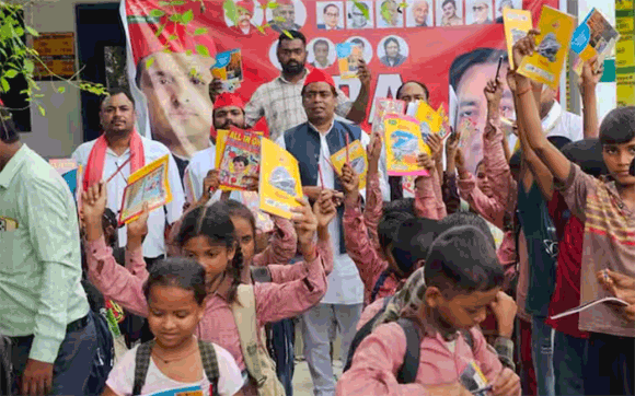 प्रतापगढ़ में बंद सरकारी स्कूल में सपा विधायक ने चलवाई ‘PDA पाठशाला’, FIR दर्ज, हेडमास्टर सस्पेंड