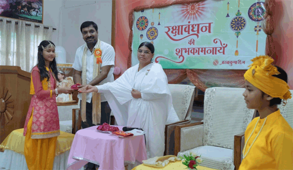 प्रजापिता ब्रहमाकुमार ईश्वरीय विश्वविद्यालय के स्थानीय सेवा केंद्र मे मनाया गया रक्षाबंधन