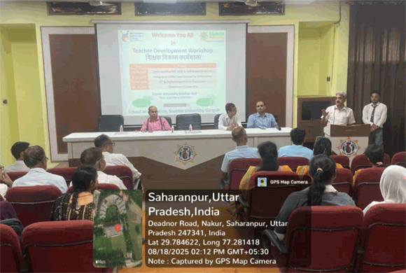 शोभित विश्वविद्यालय गंगोह में स्कूल ऑफ एजुकेशन विभाग द्वारा एनईपी 2020 के परिप्रेक्ष्य एवं कौशल-आधारित शिक्षा पर साप्ताहिक शिक्षक विकास कार्यशाला का शुभारंभ