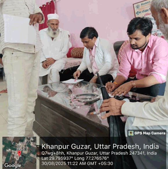 शोभित विश्वविद्यालय गंगोह के कुंवर शेखर विजेंद्र आयुर्वेद मेडिकल कॉलेज एंड रिसर्च सेंटर द्वारा गांव खानपुर गुर्जर में निःशुल्क चिकित्सा शिविर का आयोजन