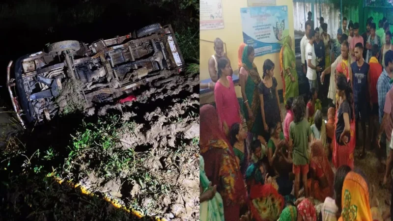 भागलपुर: बिजली के तार से टच होने के बाद गड्ढे में जा गिरी DJ वैन, 5 की मौत, कई गंभीर रूप से घायल