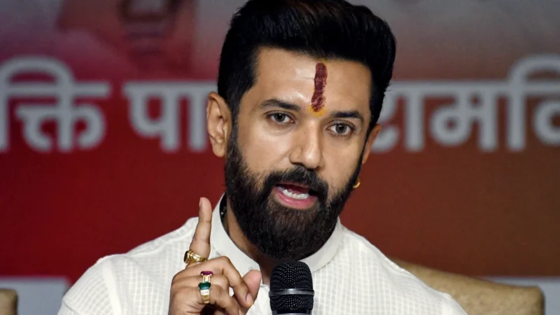प्रधानमंत्री के खिलाफ अपशब्दों पर भड़के चिराग पासवान, कांग्रेस और राजद को खूब सुनाया