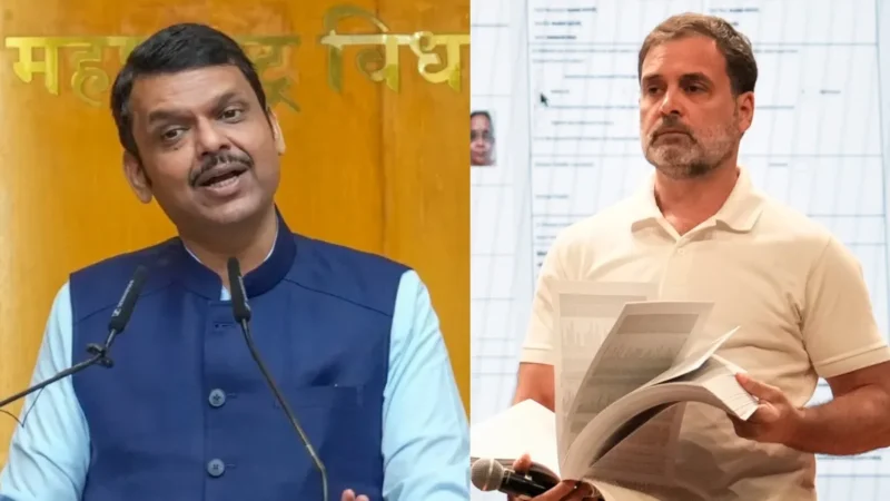 ‘राहुल गांधी के दिमाग की चिप चोरी हो गई’, CM देवेंद्र फडणवीस ने क्यों साधा कांग्रेस नेता पर निशाना?