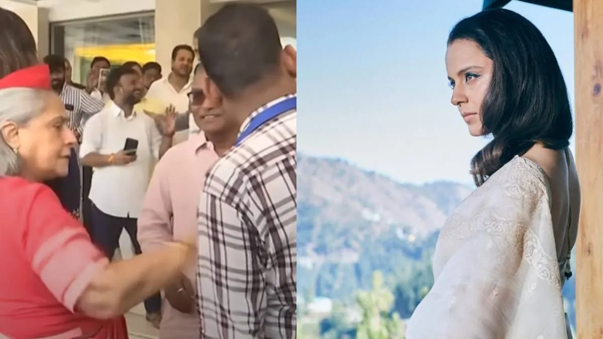 जया बच्चन ने सेल्फी ले रहे शख्स को दिया धक्का, बर्ताव देख कंगना रनौत को आया गुस्सा, बोलीं- ‘लड़ाकू मुर्गी’