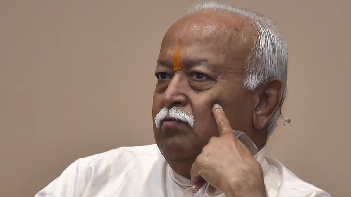 मालेगांव ब्लास्ट केस: ‘मोहन भागवत को गिरफ्तार करने के लिए कहा गया था’, पूर्व ATS अधिकारी का सनसनीखेज दावा