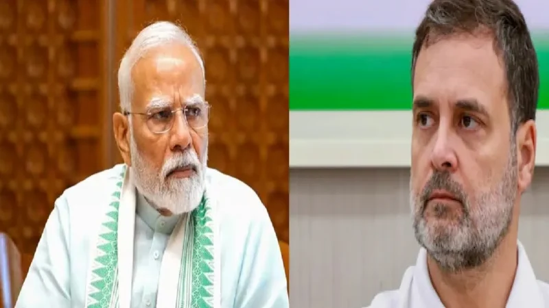 ‘देश ने उनका बचपना देख लिया, वो कुछ भी बोलते रहते हैं,’ राहुल गांधी का बिना नाम लिए बोले पीएम मोदी