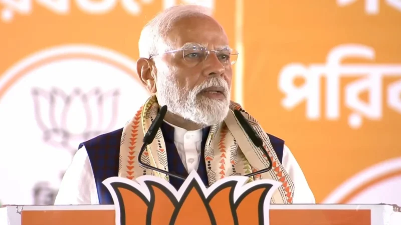 ‘केंद्र सरकार का पैसा TMC कैडर पर खर्च हो रहा’, पीएम मोदी का ममता पर निशाना