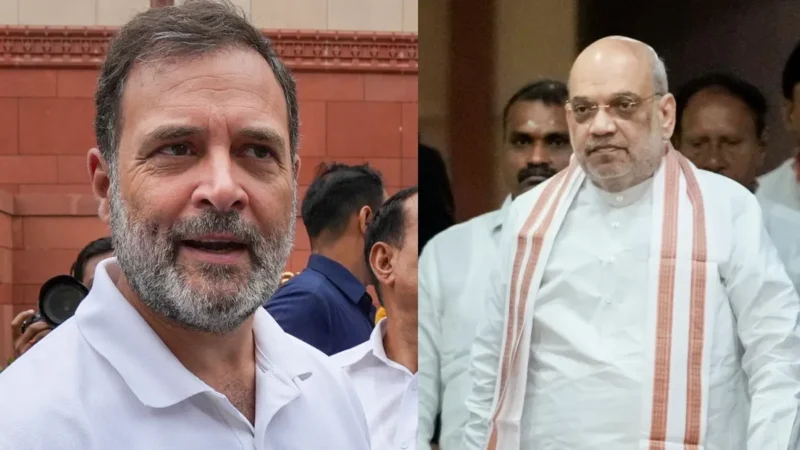 आज राहुल गांधी की कोर्ट में पेशी, अमित शाह के खिलाफ अपमानजनक टिप्पणी का आरोप