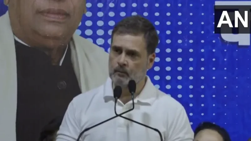 ‘वोट चोरी’ के आरोपों को दोहराते हुए बोले राहुल गांधी, पिक्चर अभी बाकी है