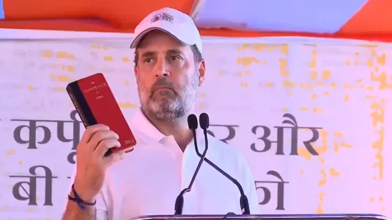 संविधान सिर्फ किताब नहीं है, हिंदुस्तान की शक्ति है, राहुल गांधी का BJP पर वार, बोले- वे वोट चोरी कर इसे ख़त्म करने में लगे हैं