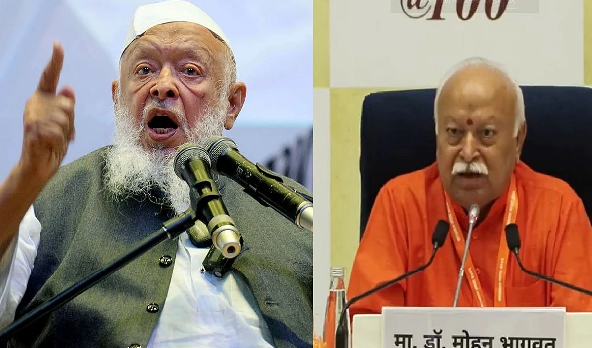 अरशद मदनी को पसंद आया भागवत ज्ञान, जमकर की RSS की तारीफ
