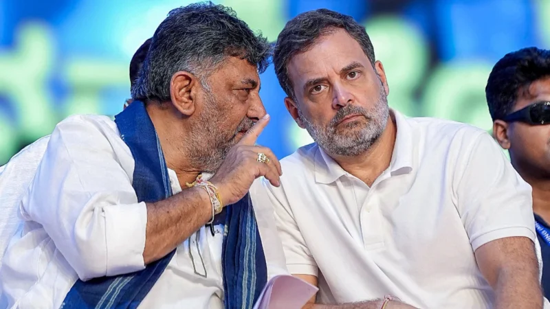 कर्नाटक विधानसभा में डीके शिवकुमार ने गाया RSS का गान, कांग्रेस की अंदरूनी कलह का सच हो रहा उजागर