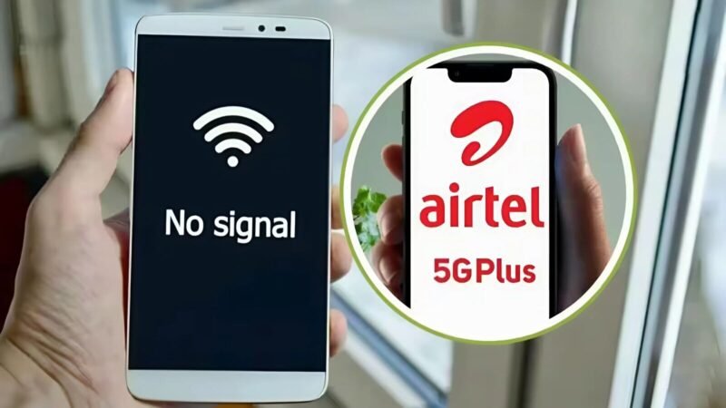 एयरटेल की सेवाएं ठप! कॉल और इंटरनेट सर्विस पर भी पड़ा असर