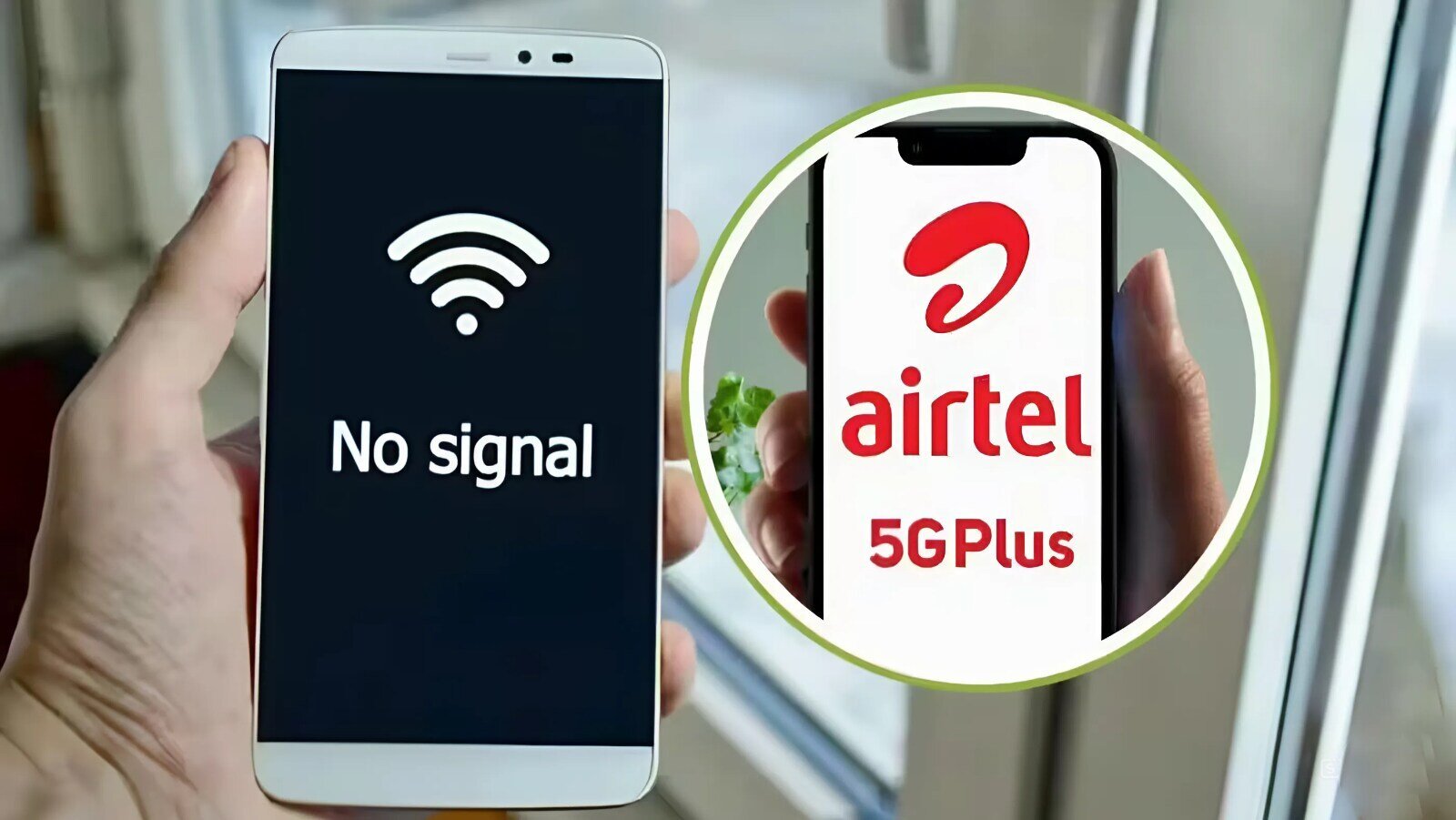 एयरटेल की सेवाएं ठप! कॉल और इंटरनेट सर्विस पर भी पड़ा असर