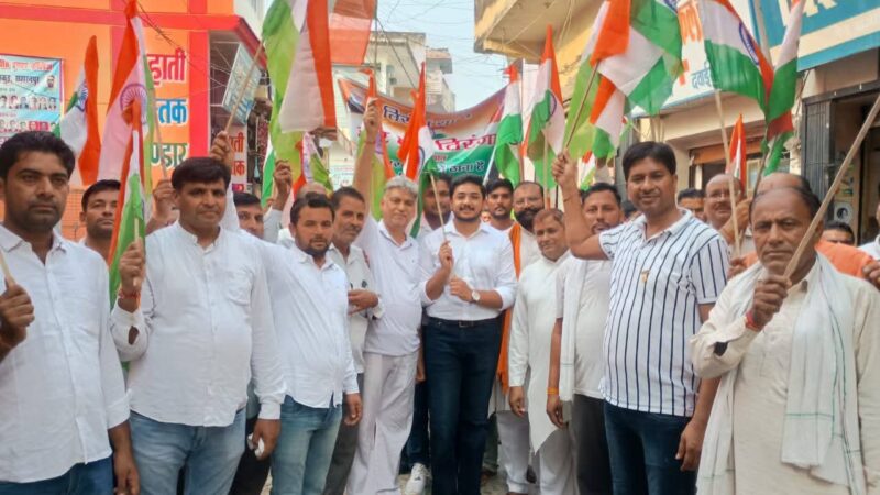भाजपा नगर मंडल द्वारा निकाली गई तिरंगा यात्रा