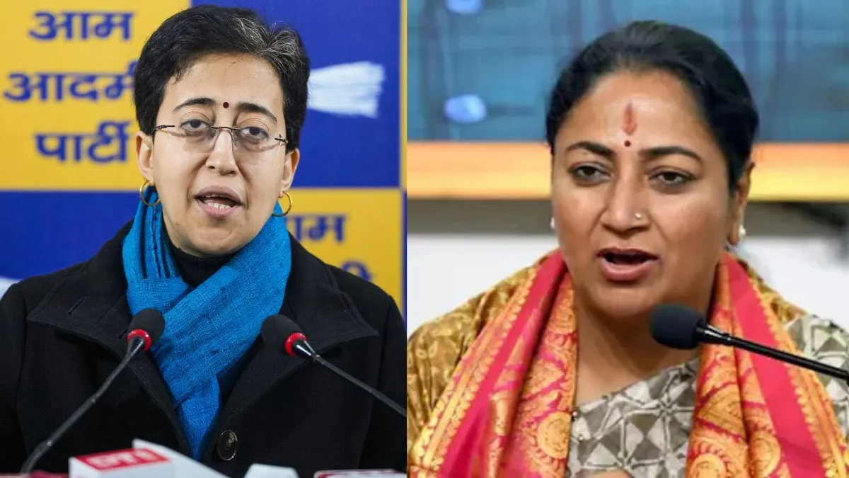 आतिशी ने CM रेखा गुप्ता को लिखा लेटर, कानून-व्यवस्था पर उठाए सवाल; जानें क्या बोलीं