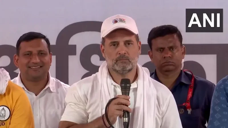 “बिहार विधानसभा चुनाव में इंडिया ब्लॉक साझा घोषणापत्र जारी करेगा”, अररिया में बोले राहुल गांधी