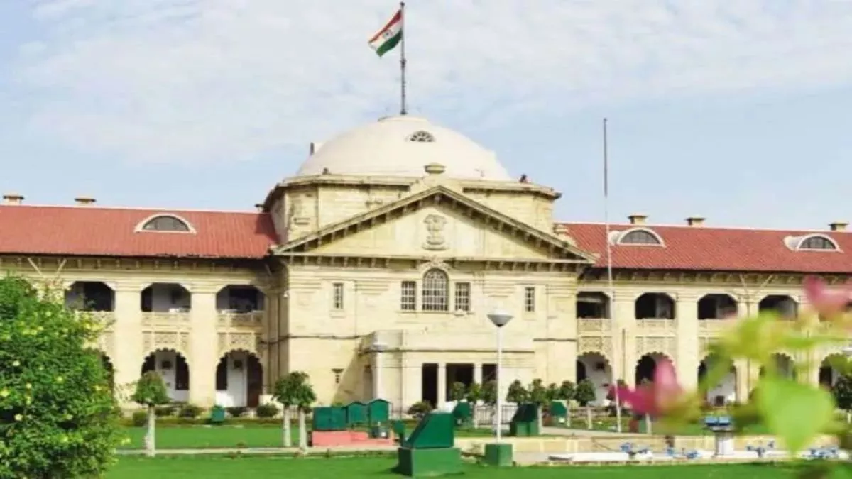 ‘प्रेम प्रसंग में शारीरिक संबंध रेप नहीं माना जा सकता’, इलाहाबाद हाईकोर्ट की अहम टिप्पणी