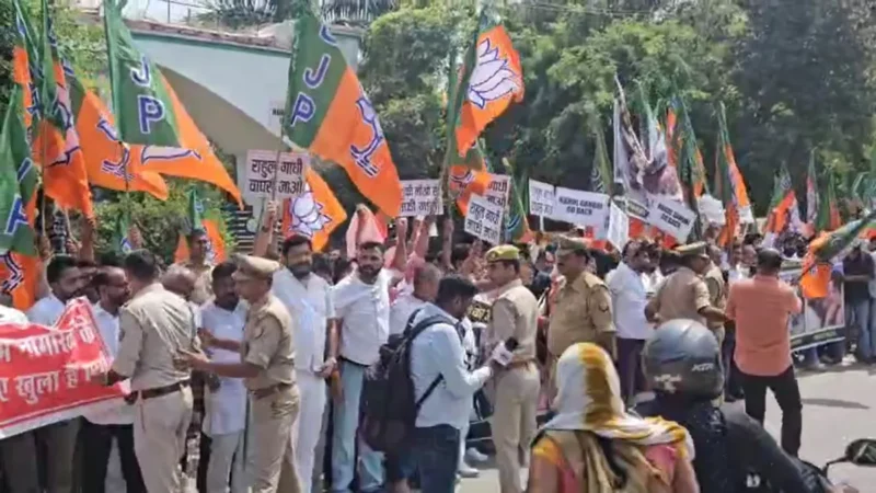 राहुल गांधी के आगे पड़े भाजपा कार्यकर्ता, धरने में प्रदेश सरकार के मंत्री भी शामिल, रोकना पड़ा काफिला