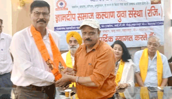 ज्ञानदीप समाज कल्याण युवा संस्था द्वारा विचार गोष्ठी एवं सम्मान समारोह आयोजित