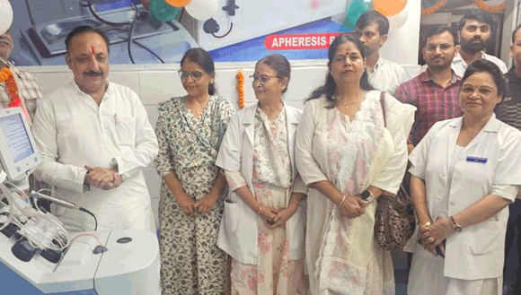 डेंगू रोगियों की सुविधा हेतु जिला अस्पताल में ब्लड सेपरेशन यूनिट का शुभारंभ