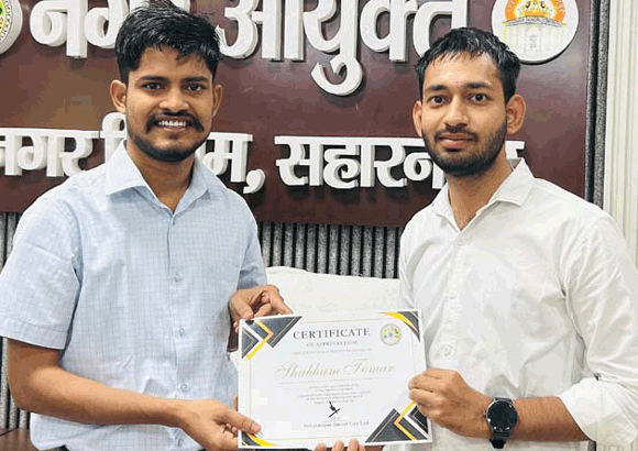 शुभम, नेकी व अभिषेक को स्वच्छता प्रतियोगिता में किया पुरस्कृत