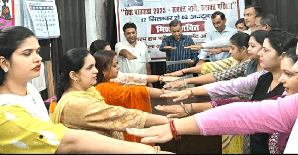 कार्मिकों को दिलाई न दहेज लेने, न देने की शपथ