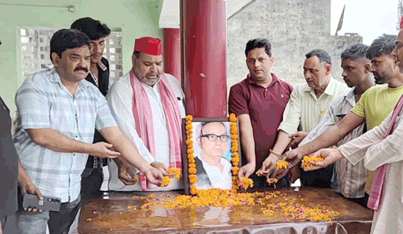 पूर्व राज्यसभा सांसद बाबू शिवदयाल सिंह चैरसिया को सपाईयों ने दी भावभीनी श्रद्वांजिल