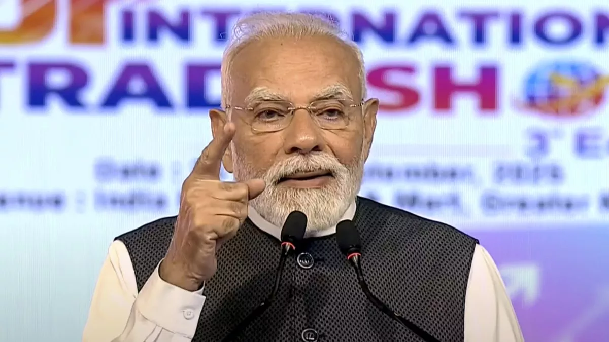 ‘मुंबई हमले के बाद कांग्रेस ने घुटने टेके थे’, PM मोदी का बड़ा बयान