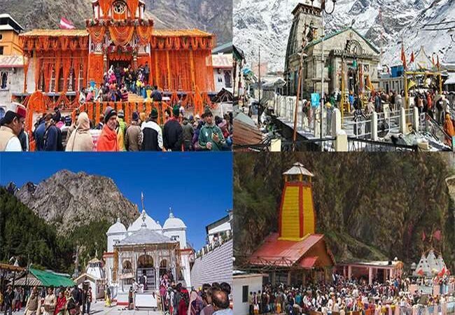 चारधाम यात्रा आज से शुरू, लेकिन यात्रा से पहले करना होगा ये काम