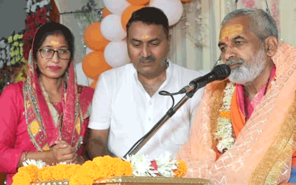 भगवान श्रीकृष्ण का साक्षात शब्दमय स्वरुप है श्रीमद्भागवत ग्रंथ: प्रपन्नाचार्य