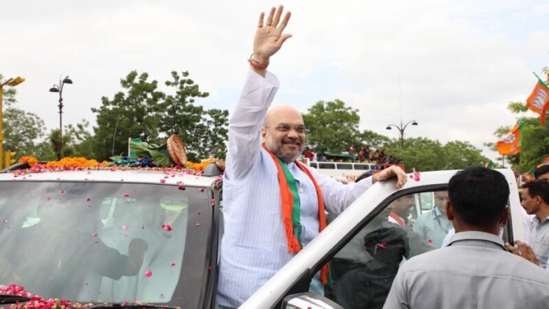 चुनावी तैयारियों को लेकर अमित शाह दो दिवसीय बिहार दौरे पर, उम्मीदवारों को लेकर होगा मंथन
