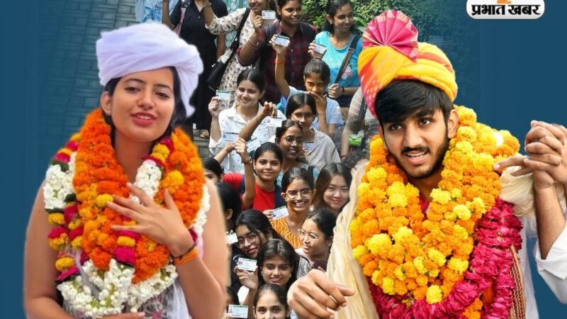 दिल्ली छात्रसंघ चुनाव रिजल्ट के रुझान में NSUI को झटका, सिर्फ एक सीट पर आगे, ABVP की बल्ले-बल्ले