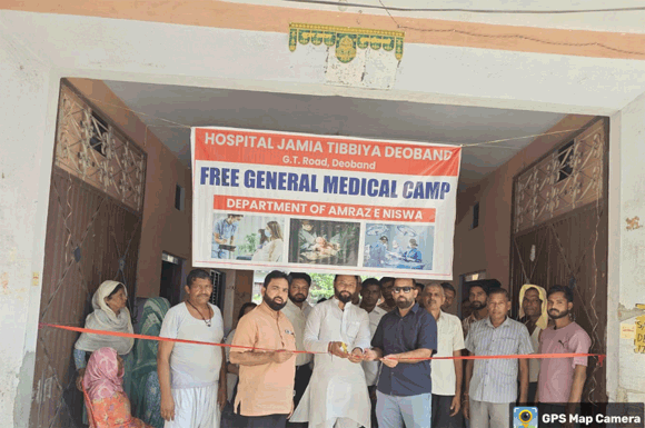 जामिया तिब्बिया अस्पताल ने गोद लिए साखन खुर्द गांव में अमराज़-ए-निस्वा विभाग का स्वास्थ्य शिविर आयोजित