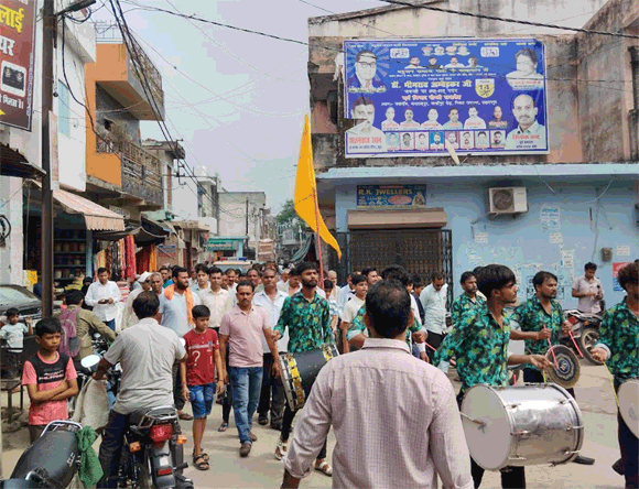 नकुड में धूमधाम से मनायी गयी भगवान विश्वकर्मा जंयती, निकाली गयी भव्य शोभायात्रा