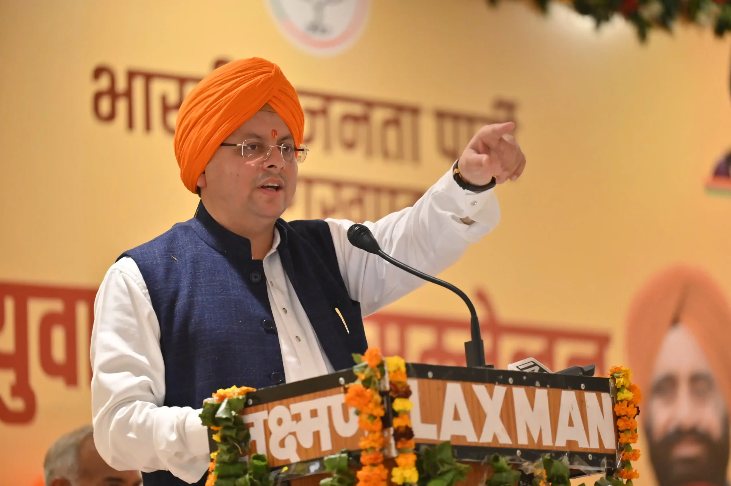 उत्तराखंड में भारी बारिश को लेकर सीएम धामी ने की समीक्षा बैठक, 24 घंटे अलर्ट पर रहने के निर्देश