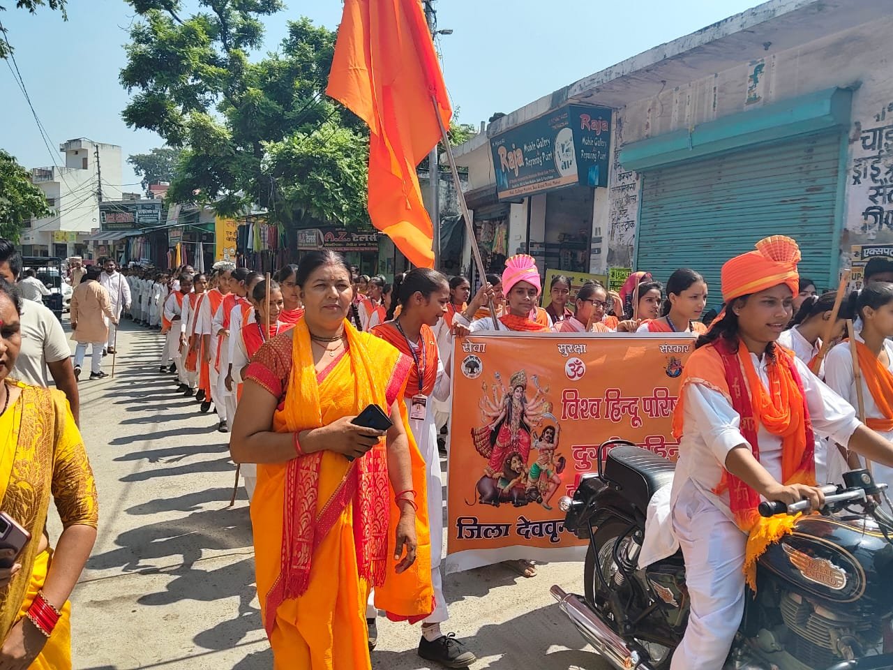 अपनी सुरक्षा व रक्षा के लिए शास्त्र के साथ शस्त्र भी आवश्यक : छाया दीदी