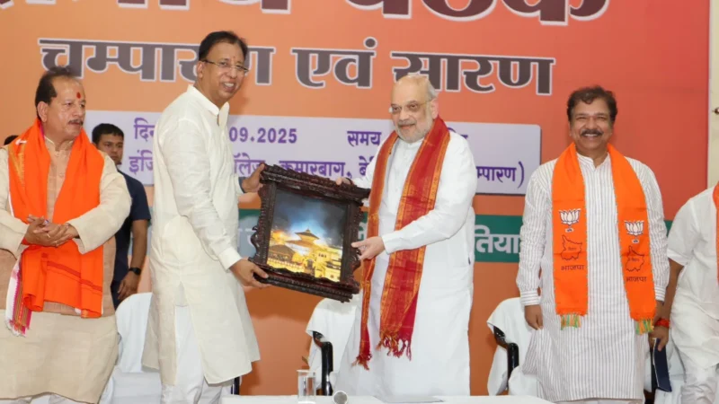 बिहार में NDA का ‘महामंथन’, अमित शाह ने फूंका चुनावी बिगुल, दो-तिहाई बहुमत का लक्ष्य