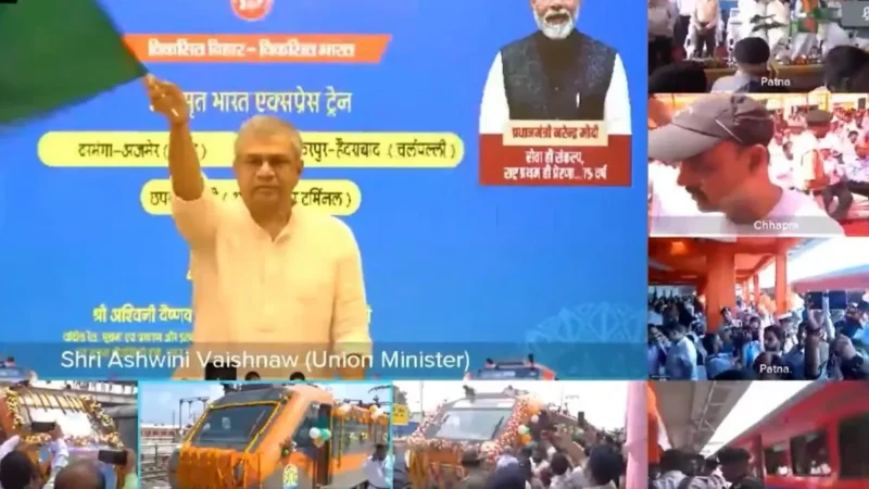 दिवाली और छठ से पहले बिहार की बल्ले-बल्ले, 3 अमृत भारत ट्रेनों समेत 7 नई ट्रेनों की सौगात मिली