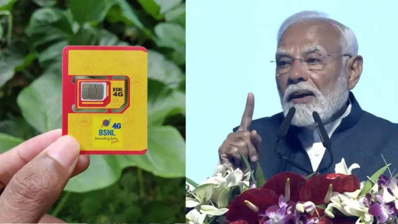 पीएम मोदी ने दी बड़ी सौगात, पूरे भारत में एक साथ लॉन्च हुई BSNL 4G सर्विस