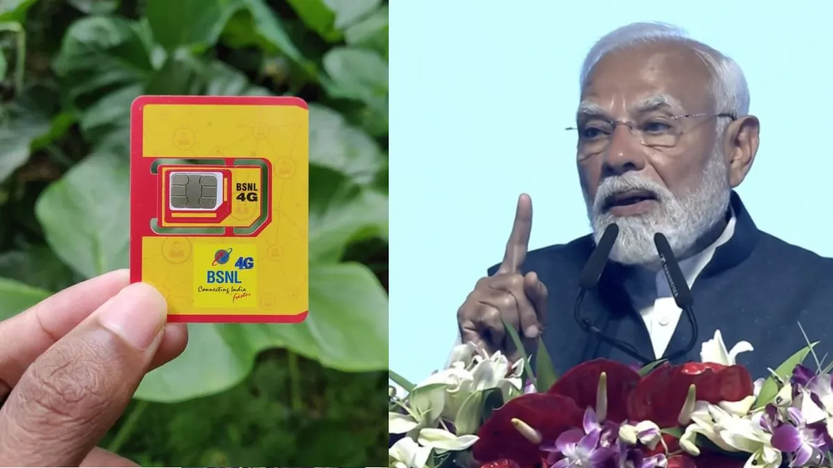 पीएम मोदी ने दी बड़ी सौगात, पूरे भारत में एक साथ लॉन्च हुई BSNL 4G सर्विस