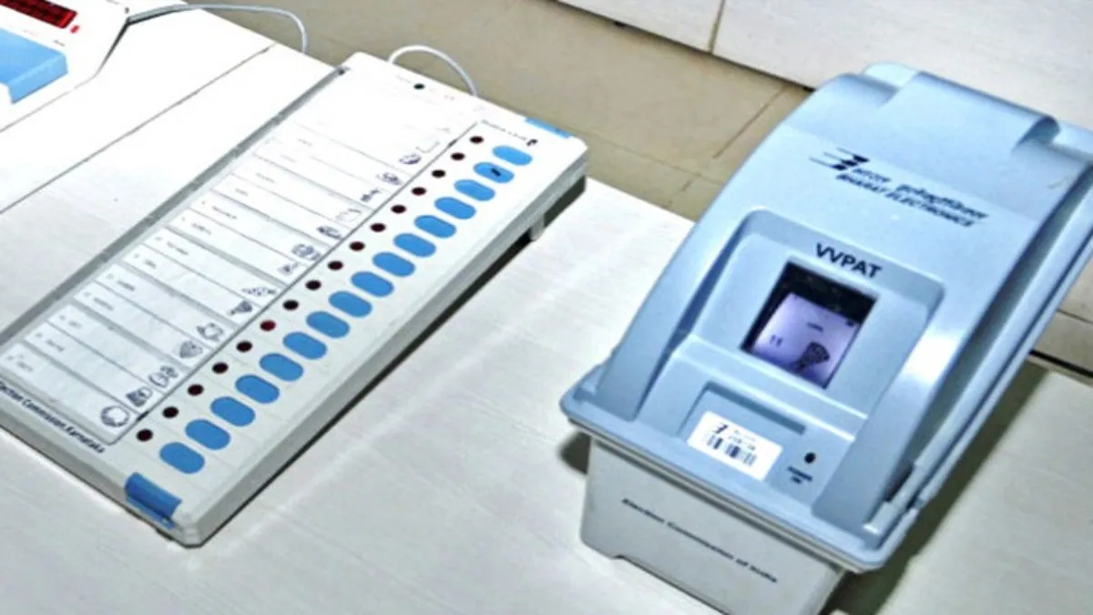 EC की नई गाइडलाइंस: EVM पर उम्मीदवारों की रंगीन तस्वीर, सीरियल नंबर भी दिखेगा, बिहार चुनाव से होगी शुरुआत