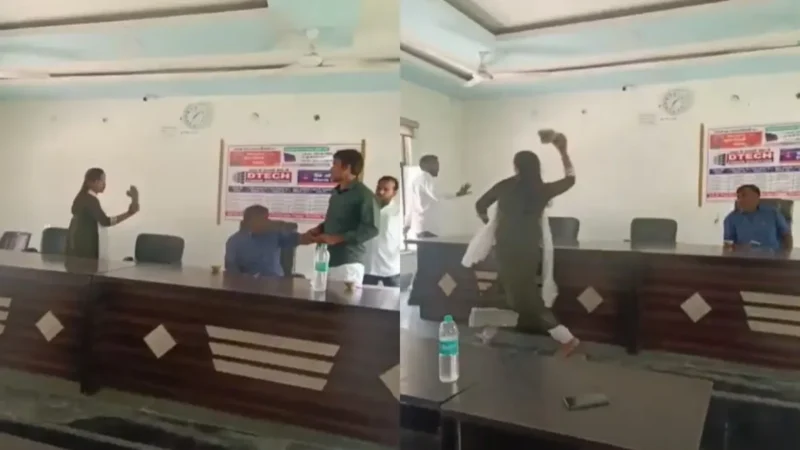 व्हाट्सएप की लड़ाई के बाद चप्पल से पिटाई, पंचायत सहायक ने साथी को दौड़ा-दौड़ाकर पीटा