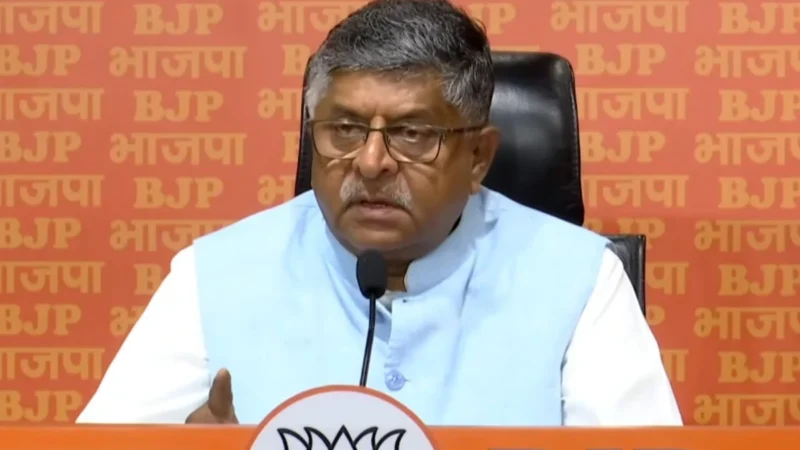 राहुल के हाइड्रोजन बम पर रविशंकर प्रसाद का पलटवार, बताया ‘फुस्स पटाखा’, पूछा- हलफनामे से क्यों भागते हैं?