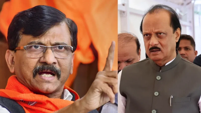 संजय राउत ने अजित पवार को कहा ‘आधा पाकिस्तानी’, बोले- उनमें पाकिस्तानी खून बहता है