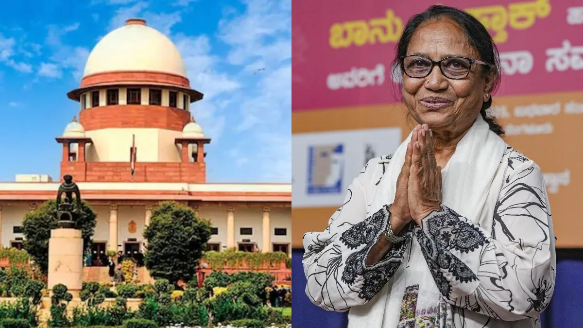 मैसूर दशहरा उत्सव में बानू मुश्ताक को बनाया चीफ गेस्ट, कर्नाटक सरकार के फैसले पर सुप्रीम कोर्ट में सुनवाई