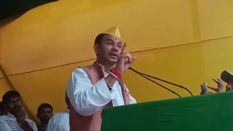 ‘जयचंदों का नाम नहीं लेना चाहता’, तेज प्रताप ने तेजस्वी के करीबी पर इशारों में बोला बड़ा हमला; छलका पुराना दर्द