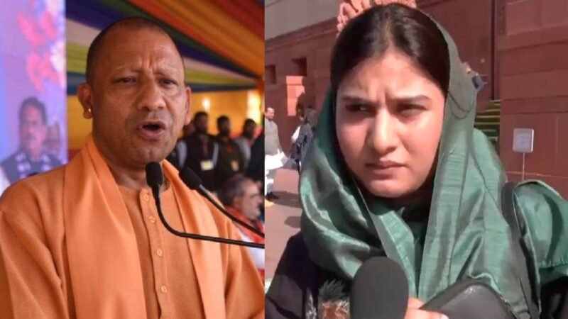 CM योगी के डेंटिंग पेंटिंग वाले बयान पर इकरा हसन का पलटवार, सपा सांसद ने कहा- ‘करके दिखाइए आप’