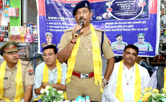 मिशन शक्ति अभियान के तहत व्यापारियों को किया जागरूक