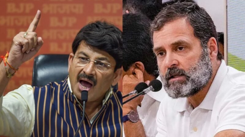 राहुल गांधी को मनोज तिवारी ने ‘चेताया’, ‘आपको सनातन का अपमान करना है करते रहो, लेकिन…’